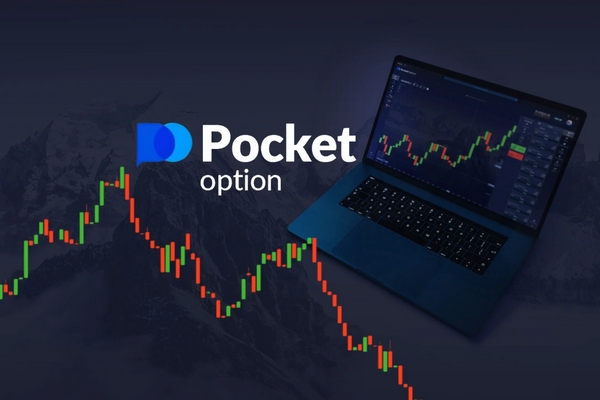 Maximizing Your Earnings with Pocket Option Affiliate Marketing 6